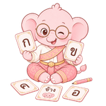 Đảo ghi nhớ