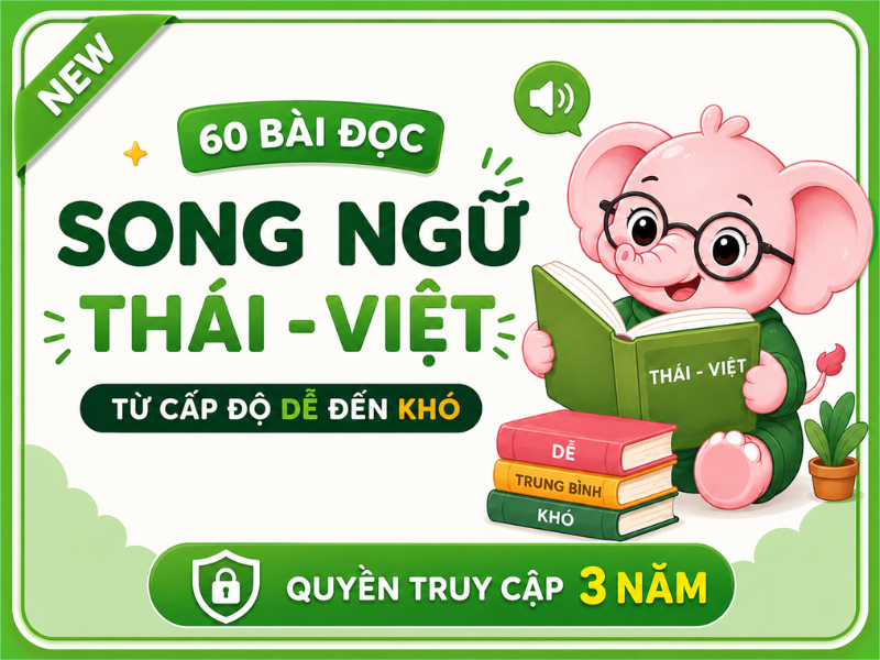anh-bia-60truyen
