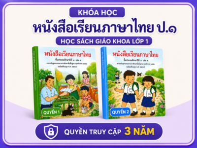 SÁCH GIÁO KHOA TIẾNG THÁI – LỚP 1 (2 Quyển)