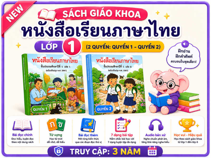 sgk-lop-1